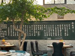 -又见炊烟私房菜(敬亭路店)