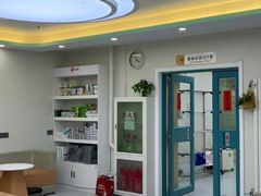 -达爱动物医院·犬猫分区·CT·复杂眼科(远洋山水分院)
