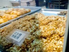 花生糖-纯心饼店(源溪店)