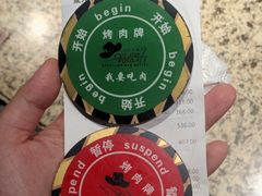 -汉巴味德·烤肉与啤酒的自助(杭州大悦城店)