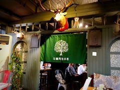 -有才叔的小馆(招商依云曲江店)