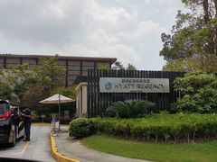 -上海崇明金茂凯悦酒店