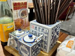 -辣肉面大王(天平路店)