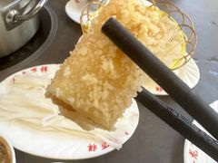 -万祥牛肉火锅(金龙店)