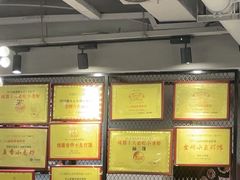 -李叔叔虾蟹大排档(青羊店)