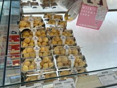-心乐生活新鲜屋(星海广场店)