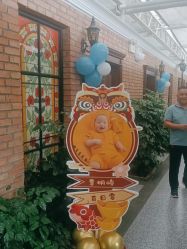 点击看大图 -特味村·宴会厅(生态园店)