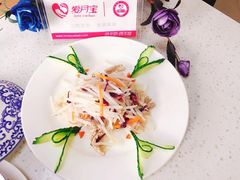 -爱月宝月嫂·育儿嫂(哈尔滨总店)