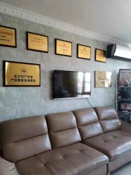 点击看大图 -产后帮产后修复(首城国际店)
