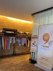 -意然瑜伽·普拉提