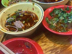 -冒椒火辣(太古里店)