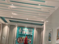 -姚姚酸菜鱼·金戈戈香港豉油鸡(喜荟城联名店)