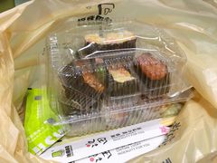 -池田寿司·新鲜现做(朝阳大悦城店)
