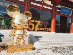 -57KIDS儿童摄影