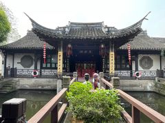 -绍兴鲁迅故里·沈园景区