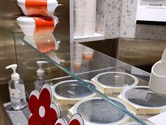 -Dip in Gelato(富民路店)