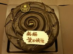 -黑池口感烘焙·生日蛋糕(坂田店)
