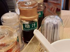 -添好运点心专门店(百老汇店)