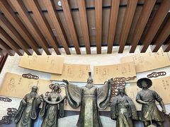 -中华郡文化旅游景区