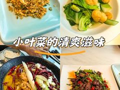 -江南驿·二十余年创意杭帮味(良渚玉鸟集店)