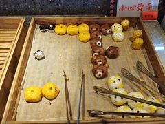 -福成自助烤肉(双桥万达店)
