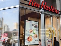 -Tims天好咖啡·贝果(东吴龙湖天街店)