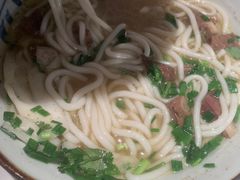 -鑫花溪牛肉米粉(凤凰街创始总店)
