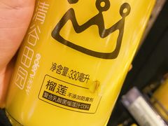 -远大购物中心(南岗店)