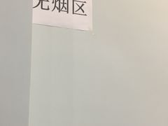 -京朋串屋·烧烤(望京西路总店)