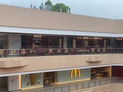 -点都德(广州白云山景区南门店)