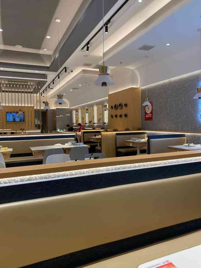 丸本家(杭州江干来福士店)-"在单位附近的来福士 平时可以点外卖 想走