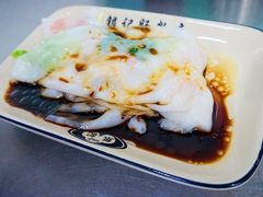 -银记肠粉店(北京路店)