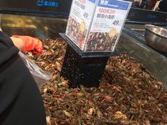 -盒马鲜生(曜一城店)