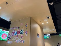 -海底捞火锅(河东万达广场店)