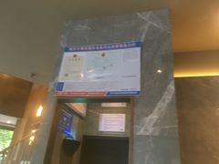 -星巴克臻选(南京艾尚天地店)