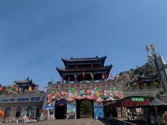 -西霞口神雕山野生动物世界