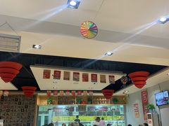 -袁记串串香(人民公园店)
