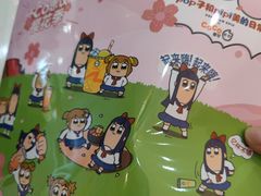 -CoCo都可(桃浦新邻店)