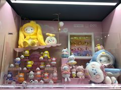 -泡泡玛特POPMART(武汉天地壹方店)