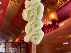 -南昌大饭店·非遗南昌菜(万寿宫店)