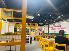 -有拈头成都市井火锅(唐城店)