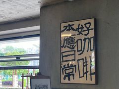-三勾JJJ Burger&Coffee(梅溪湖店)