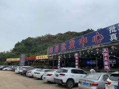 -红月湾海鲜饭店•沙滩海景(双月湾店)