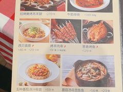 -西贝(南开大悦城店)