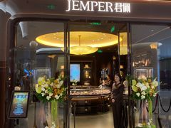 -深圳湾万象城(南山店)