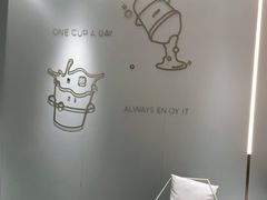 -古茗(萧山利丰路店)