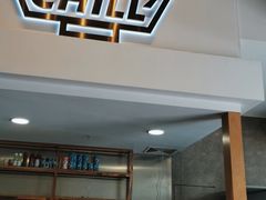 -CHILL Pho澳洲牛肉越南粉(佛山顺德万象汇店)