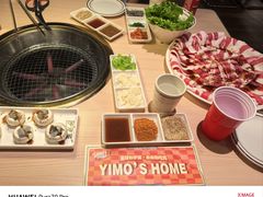 -伊茉家的烤肉店(勒泰中心店)