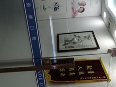 -雅德嘉口腔·咬合重建中心(时雨园店)