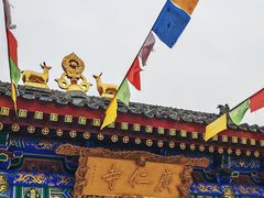 -西安市广仁寺